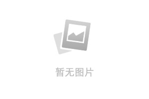 彩超心电图