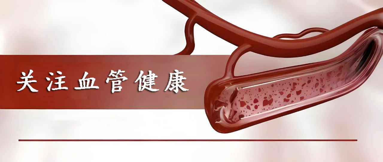 晨起后这四个信号暗示血脂超标!快看看你中招了没?