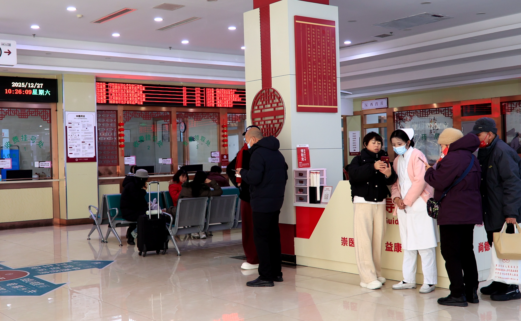 便民服务再升级丨北京崇文门中医医院，让就医更省心、更暖心!